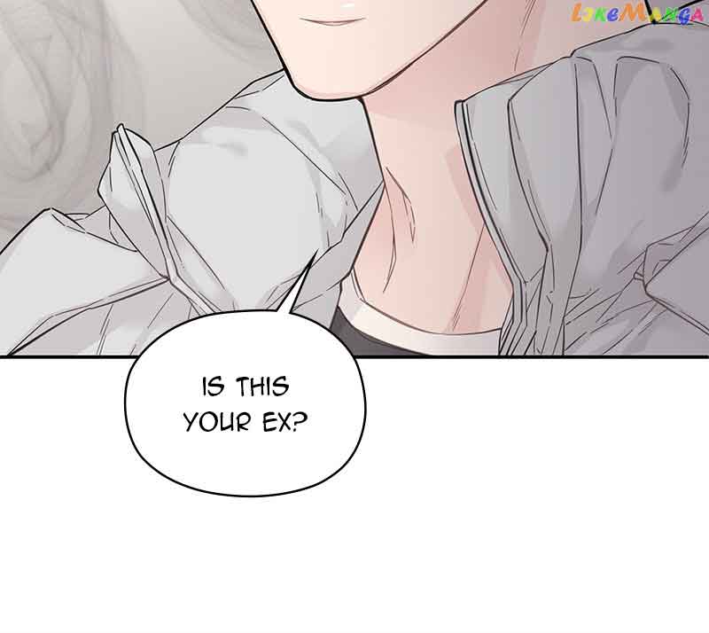 As If Love Doesn’t Exist Chapter 7 410 022