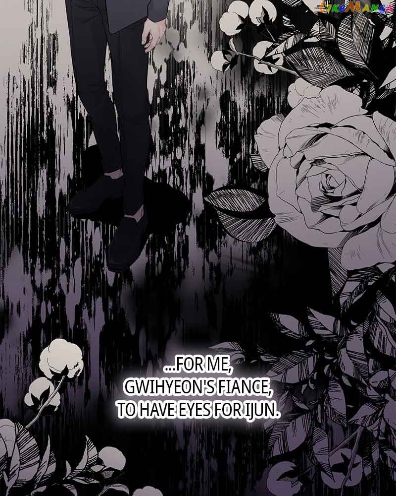 As If Love Doesn’t Exist Chapter 7 420 032