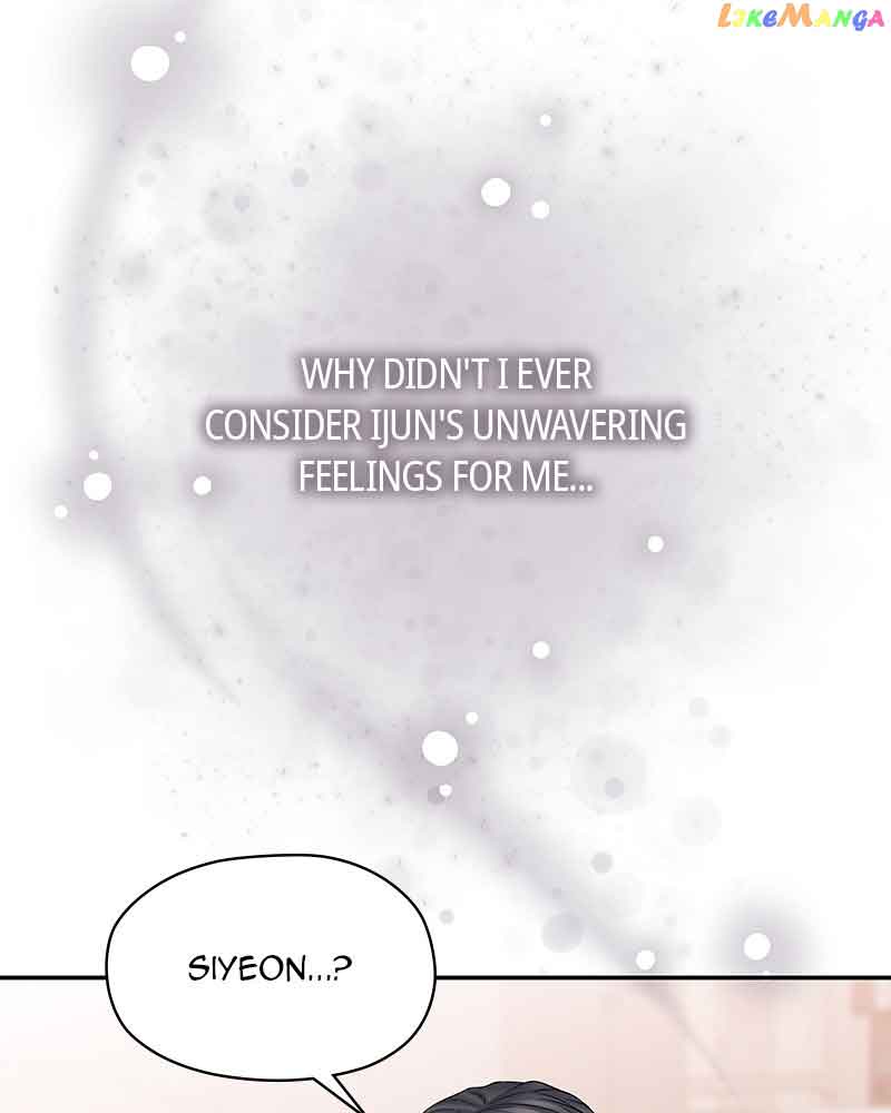 As If Love Doesn’t Exist Chapter 7 422 034