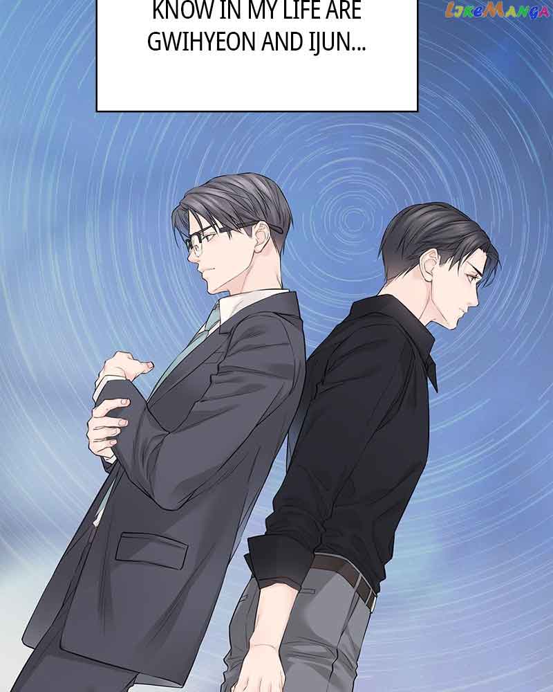 As If Love Doesn’t Exist Chapter 7 444 056