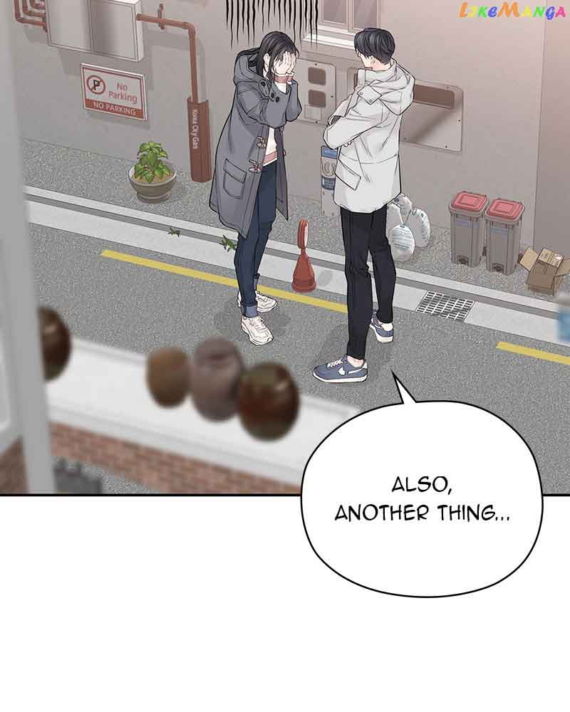 As If Love Doesn’t Exist Chapter 7 446 058