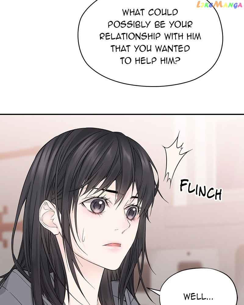 As If Love Doesn’t Exist Chapter 7 449 061