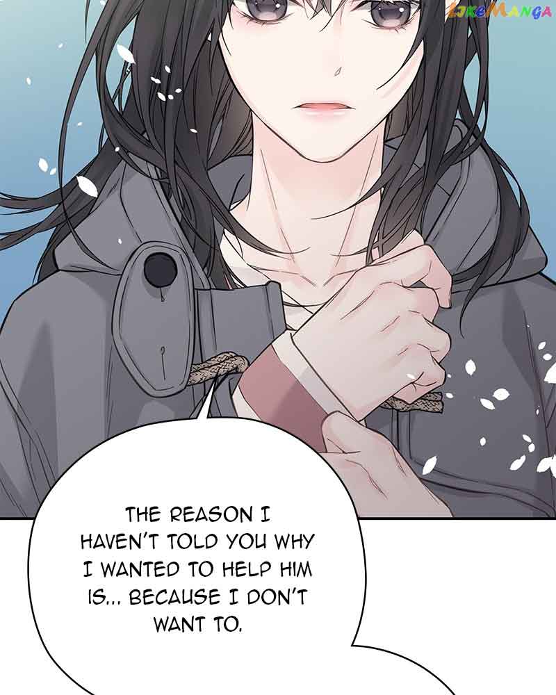 As If Love Doesn’t Exist Chapter 7 459 071