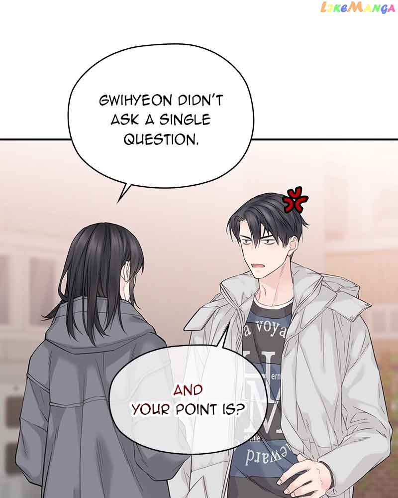 As If Love Doesn’t Exist Chapter 7 467 079