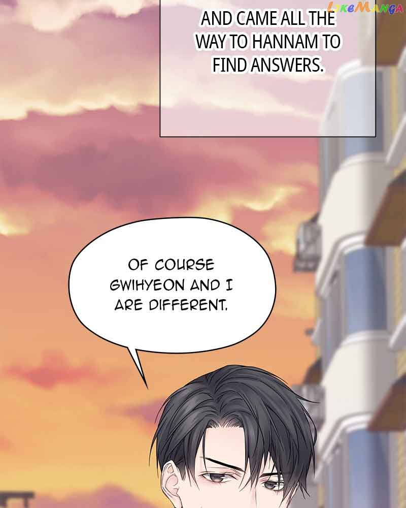 As If Love Doesn’t Exist Chapter 7 472 084