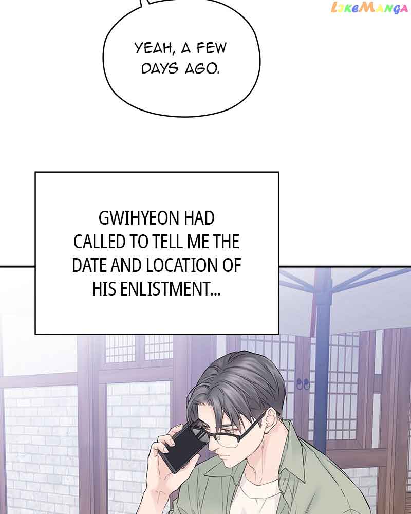 As If Love Doesn’t Exist Chapter 7 476 088