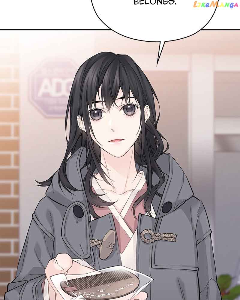 As If Love Doesn’t Exist Chapter 7 494 106