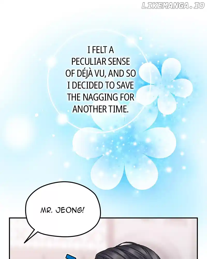 As If Love Doesn’t Exist Chapter 71 355 045