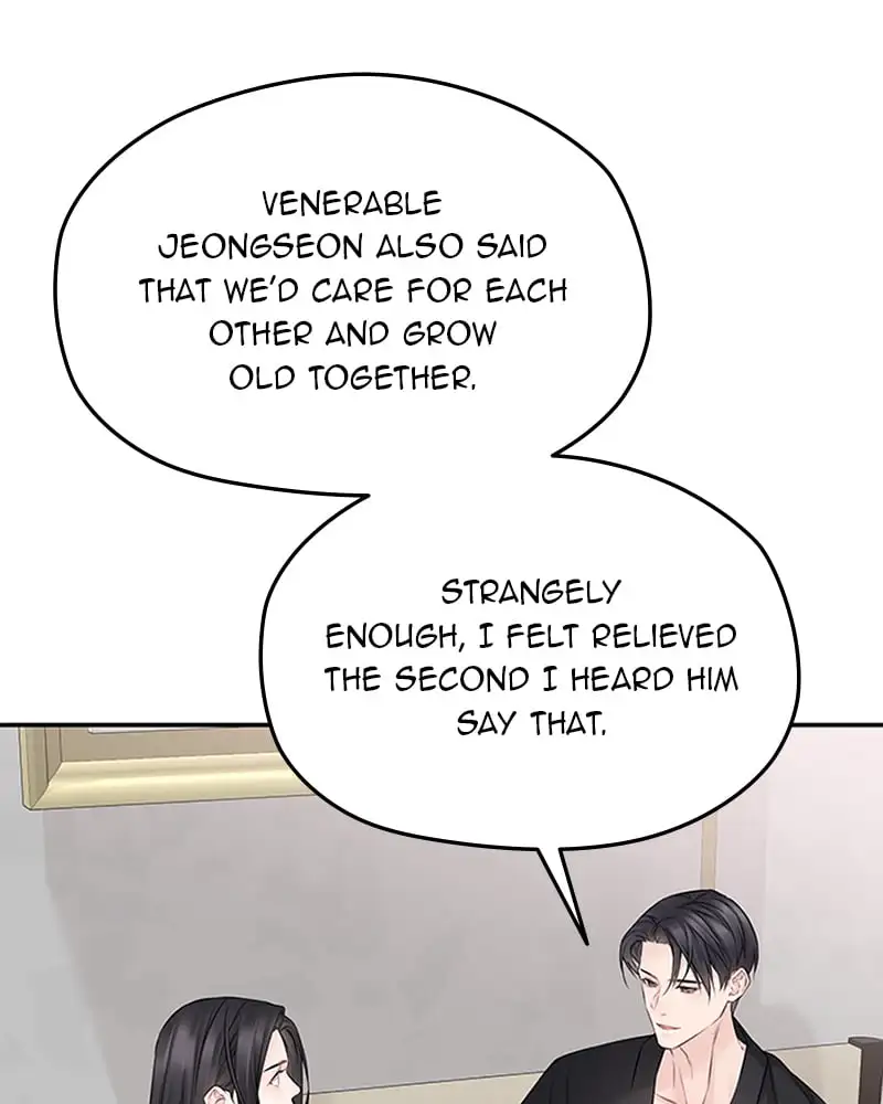 As If Love Doesn’t Exist Chapter 73 296 ch 73 1