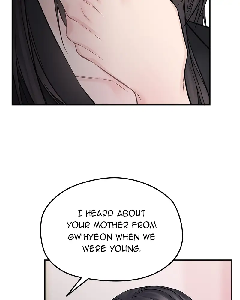 As If Love Doesn’t Exist Chapter 73 307 ch 73 12