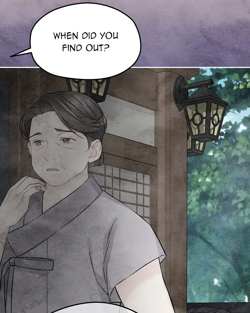 As If Love Doesn’t Exist Chapter 73 309 ch 73 14