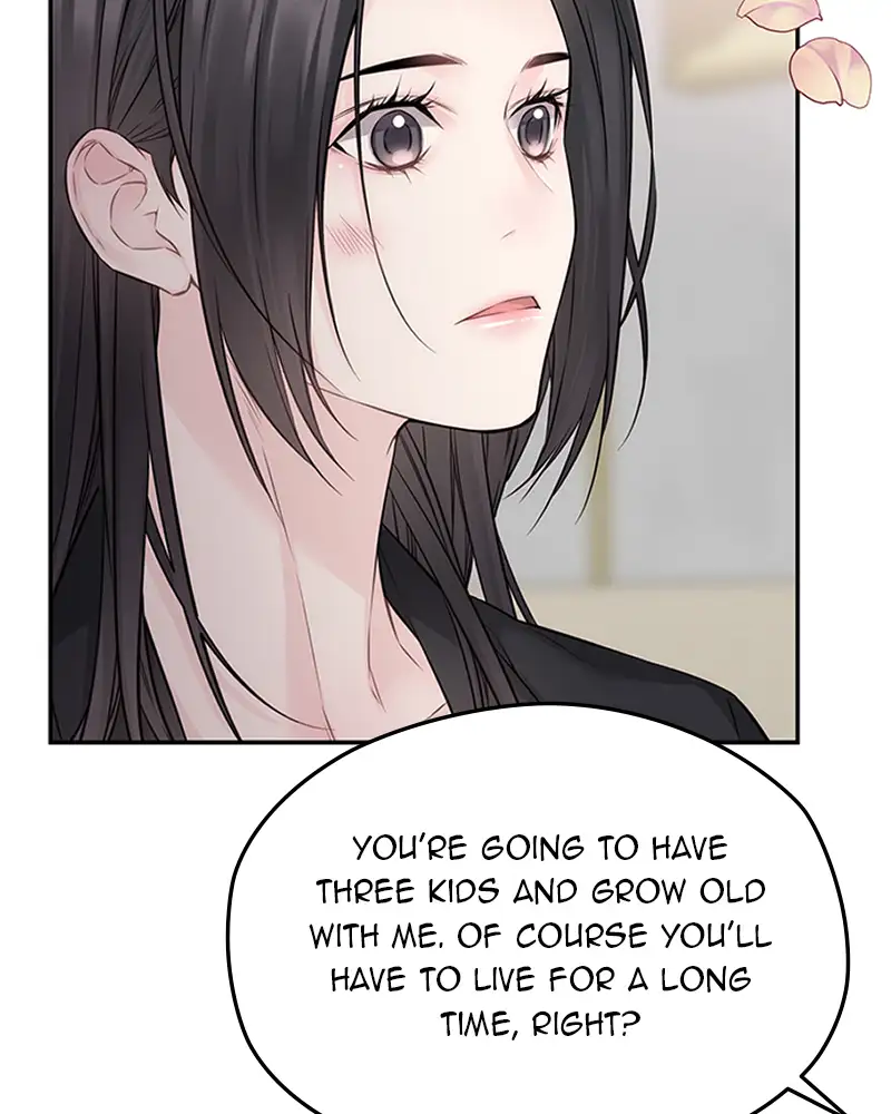 As If Love Doesn’t Exist Chapter 73 300 ch 73 5