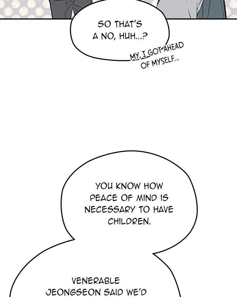 As If Love Doesn’t Exist Chapter 73 348 ch 73 53