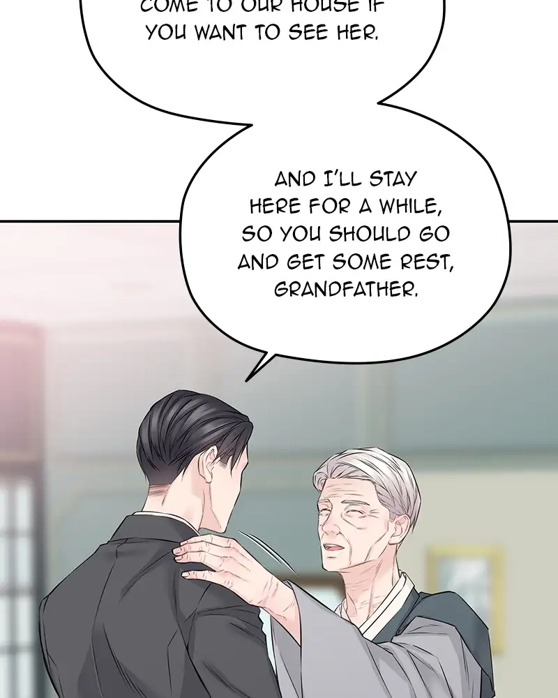 As If Love Doesn’t Exist Chapter 73 351 ch 73 56