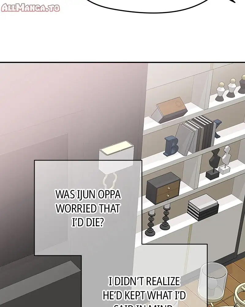 As If Love Doesn’t Exist Chapter 73 301 ch 73 6