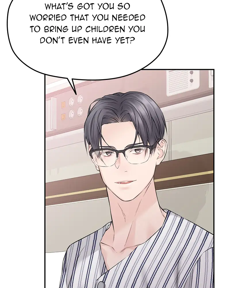 As If Love Doesn’t Exist Chapter 73 356 ch 73 61