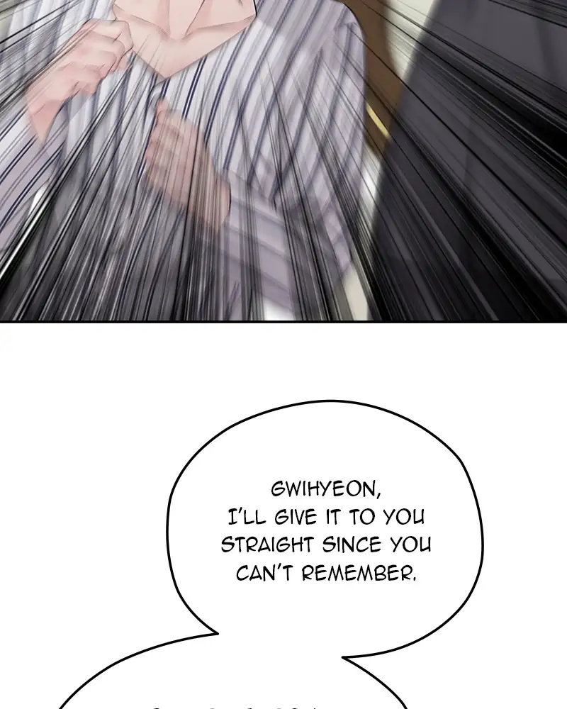 As If Love Doesn’t Exist Chapter 73 366 ch 73 71