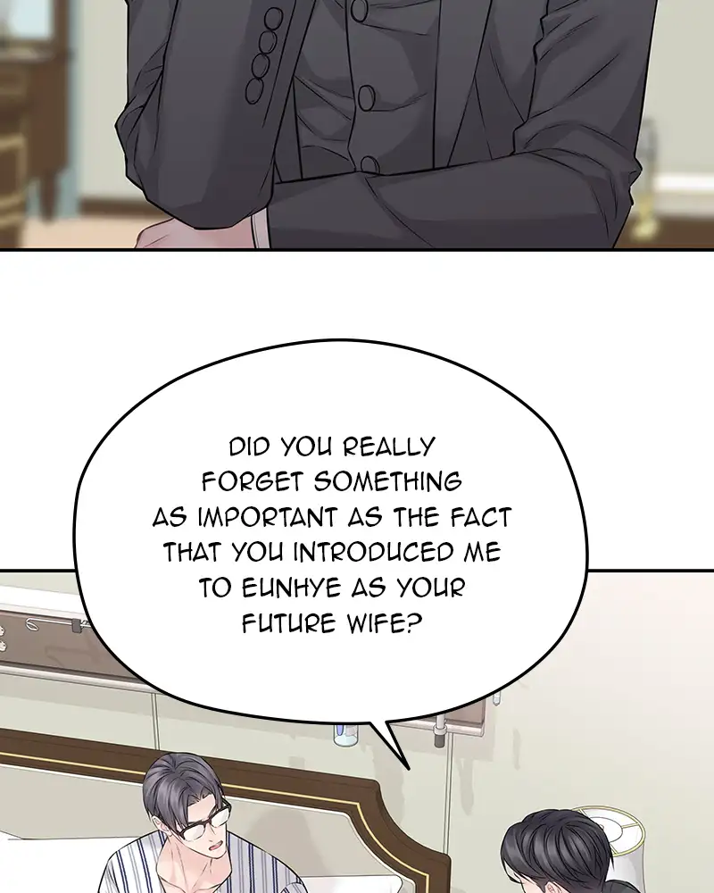 As If Love Doesn’t Exist Chapter 73 368 ch 73 73