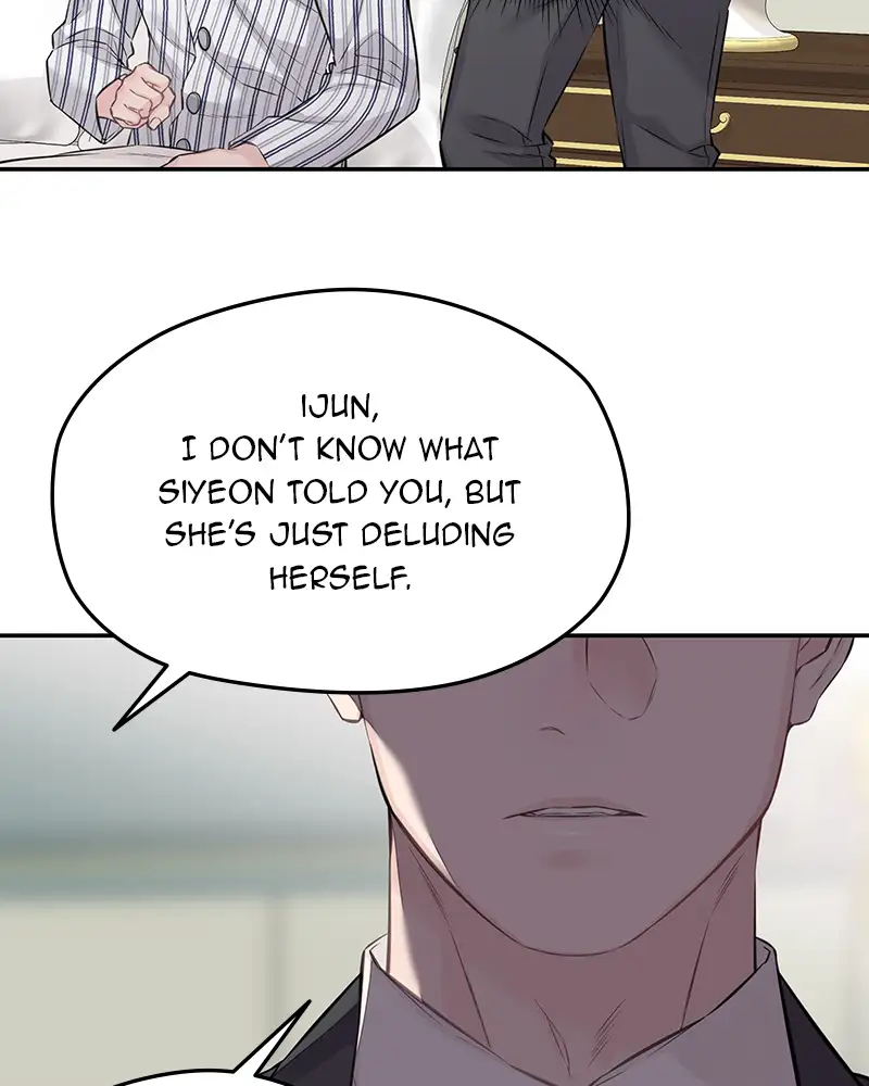 As If Love Doesn’t Exist Chapter 73 374 ch 73 79