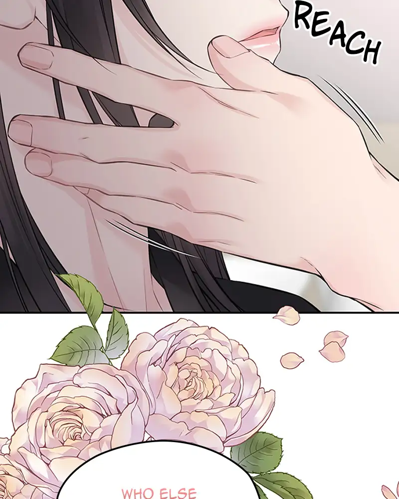 As If Love Doesn’t Exist Chapter 73 303 ch 73 8