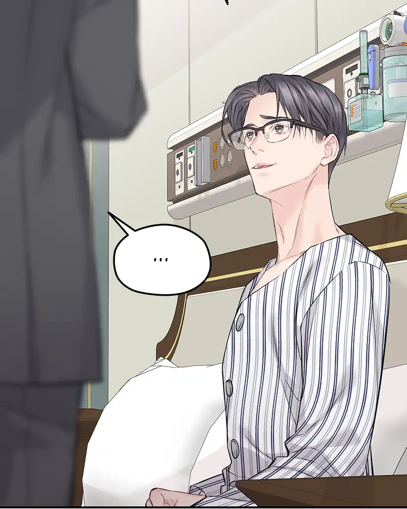 As If Love Doesn’t Exist Chapter 73 378 ch 73 83