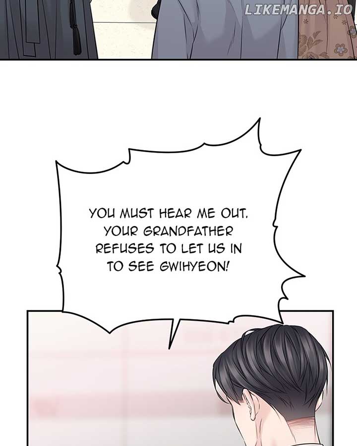 As If Love Doesn’t Exist Chapter 74 304 ch 74 21