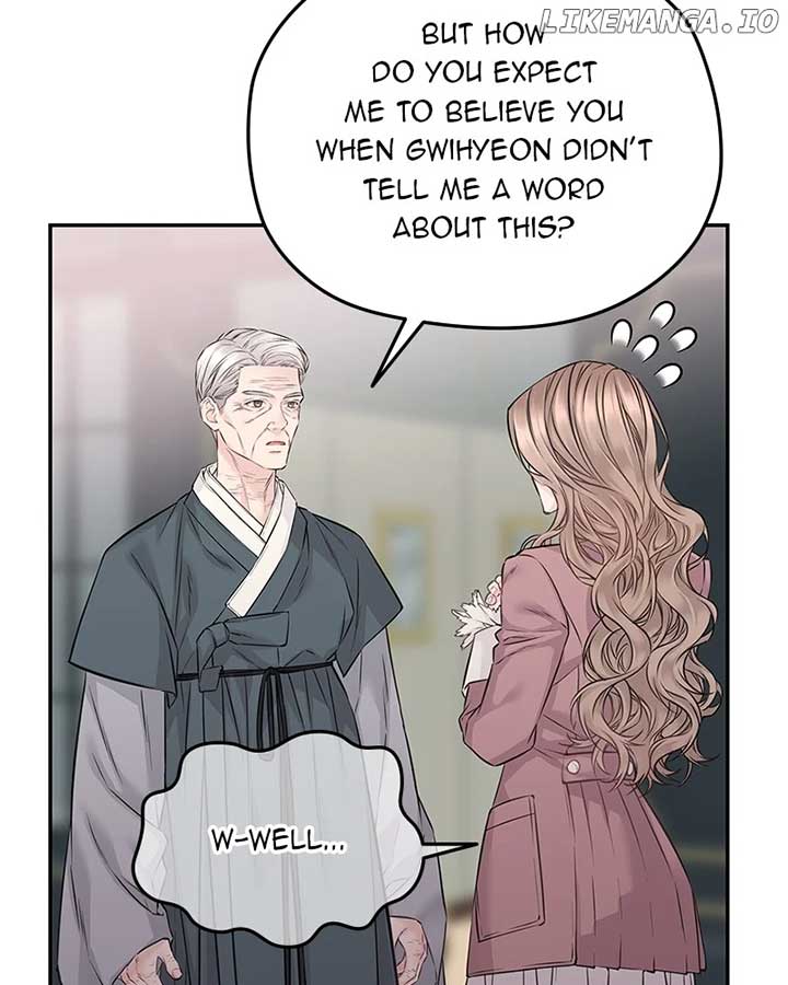 As If Love Doesn’t Exist Chapter 74 322 ch 74 39