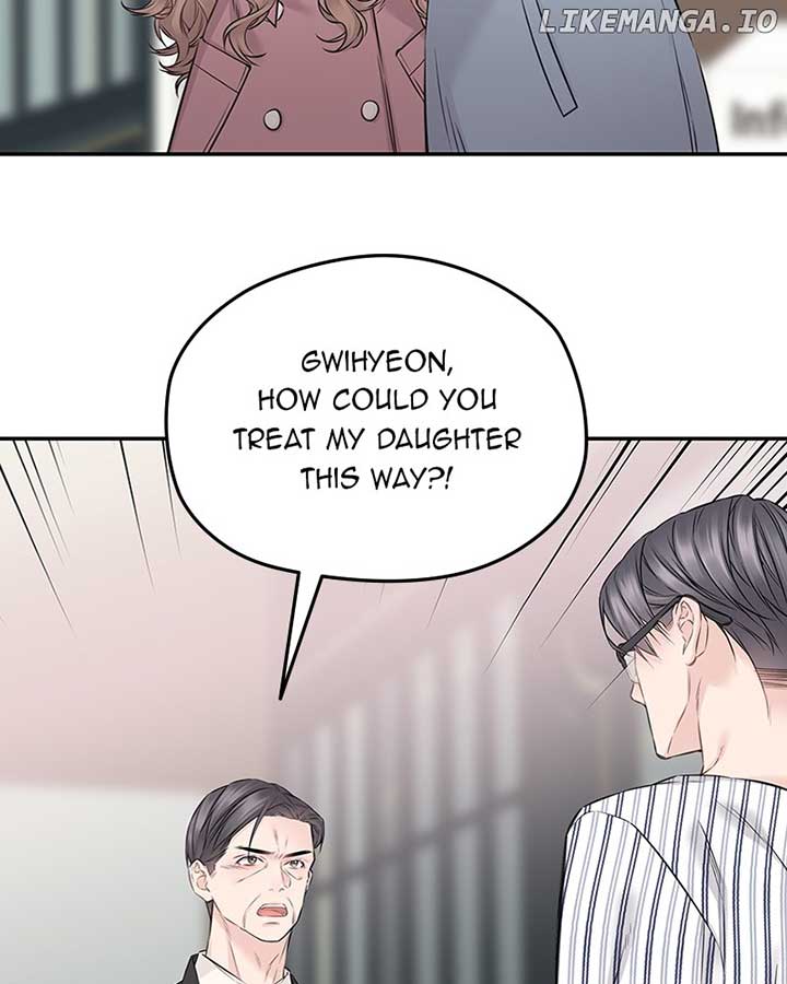 As If Love Doesn’t Exist Chapter 74 347 ch 74 64