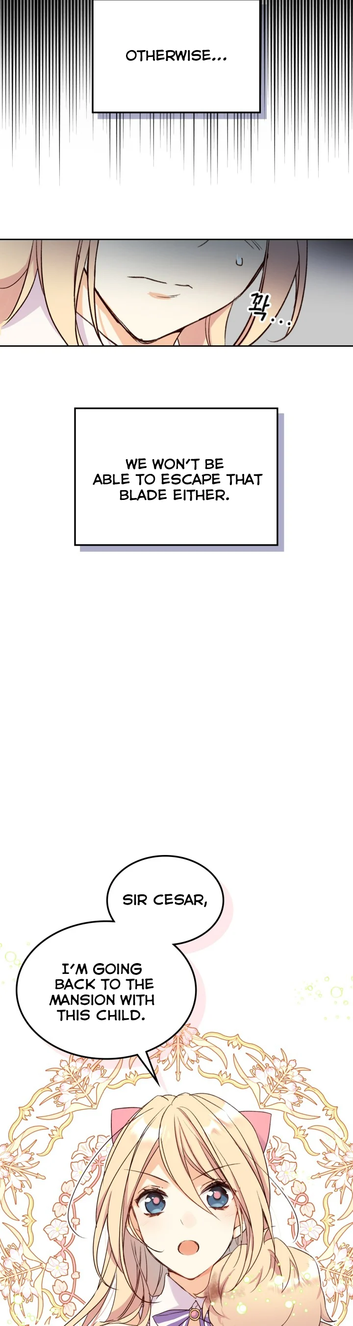 I Accidentally Saved the Male Lead’s Brother Chapter 1.5 152 04