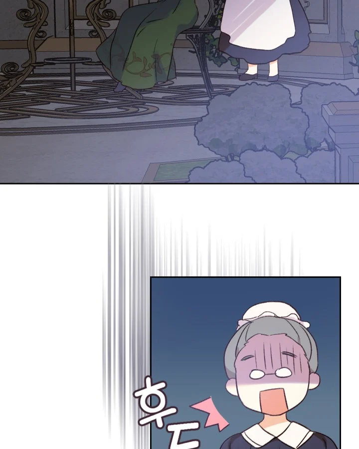 I Accidentally Saved the Male Lead’s Brother Chapter 1.5 161 13
