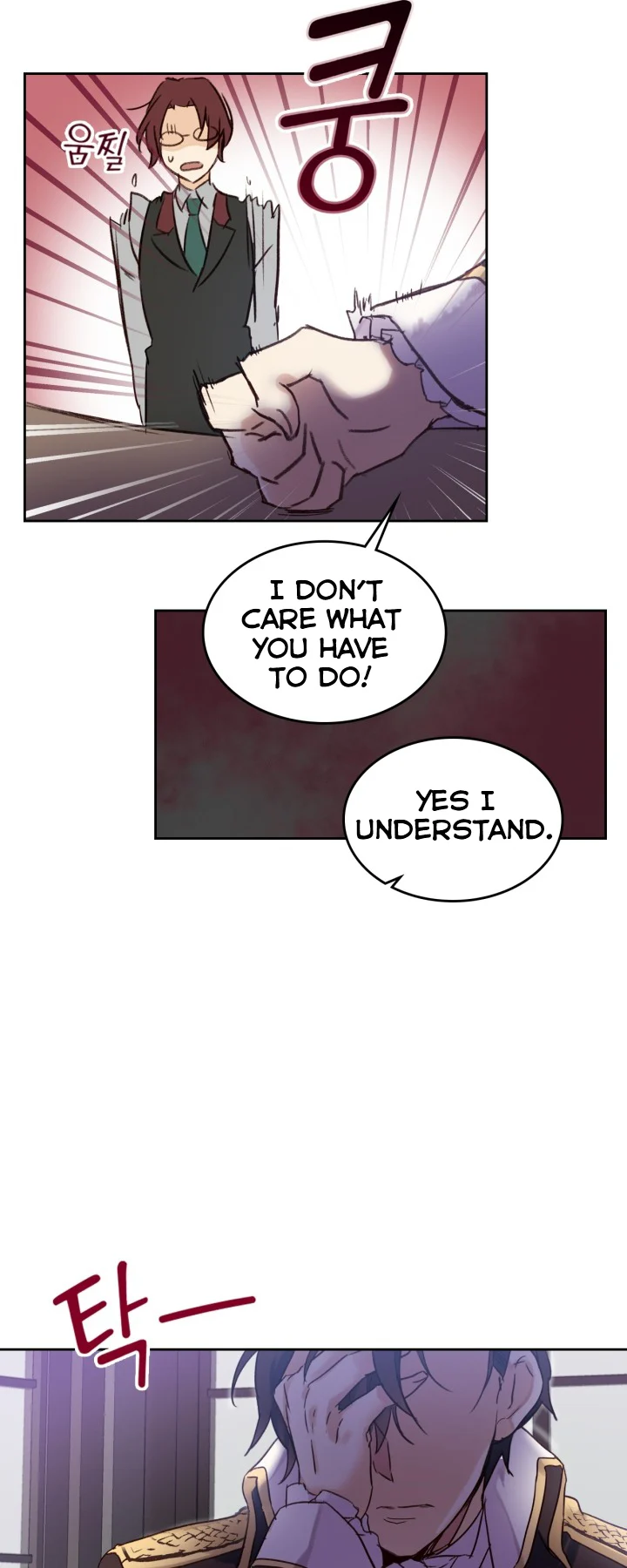 I Accidentally Saved the Male Lead’s Brother Chapter 1.5 182 34