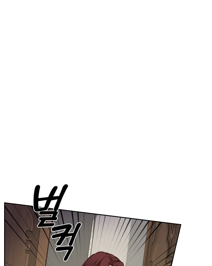 I Accidentally Saved the Male Lead’s Brother Chapter 1.5 186 38