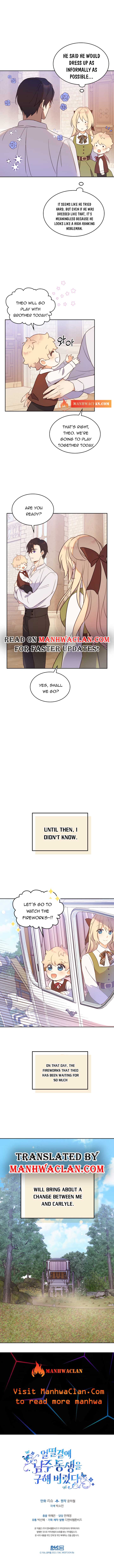 I Accidentally Saved the Male Lead’s Brother Chapter 24 31 6
