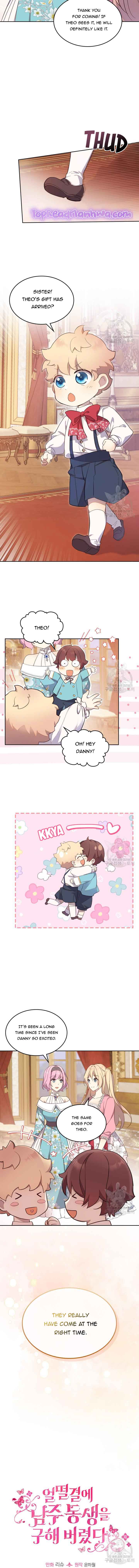 I Accidentally Saved the Male Lead’s Brother Chapter 40 46 2