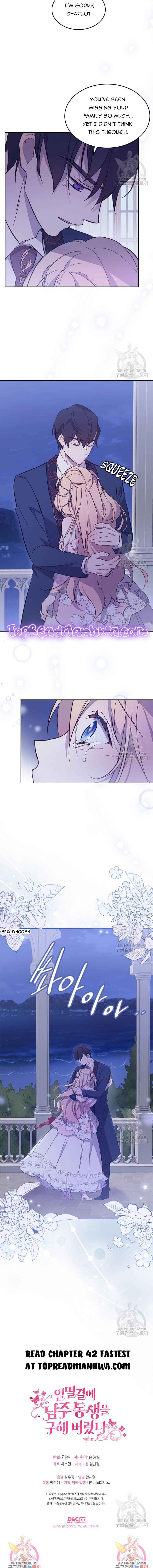 I Accidentally Saved the Male Lead’s Brother Chapter 41 54 10