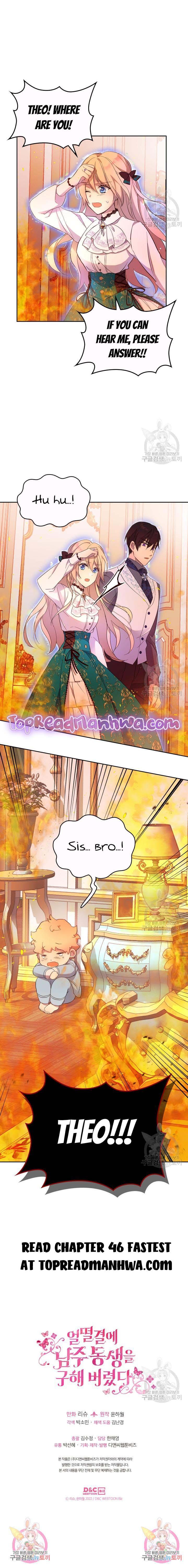 I Accidentally Saved the Male Lead’s Brother Chapter 45 55 12