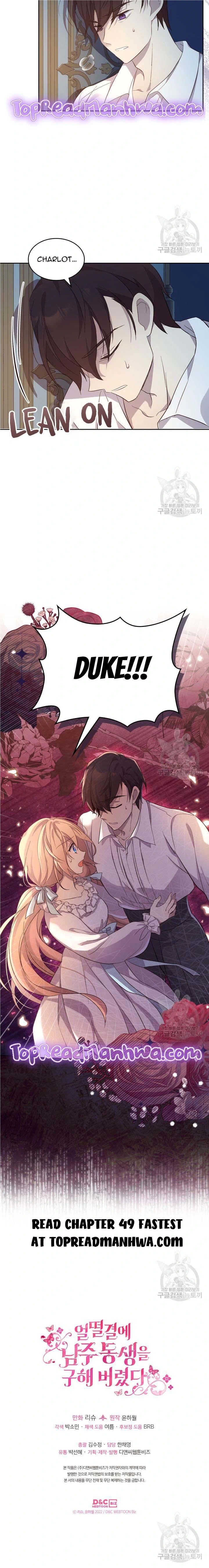 I Accidentally Saved the Male Lead’s Brother Chapter 48 59 14