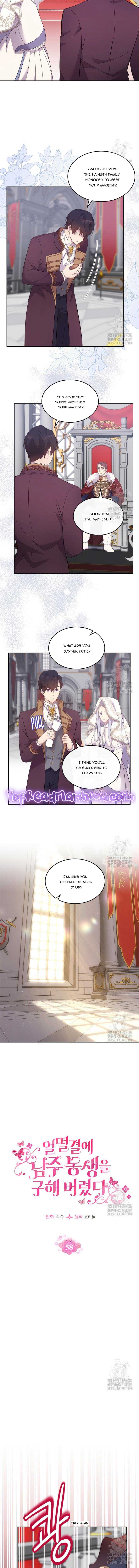 I Accidentally Saved the Male Lead’s Brother Chapter 58 49 06