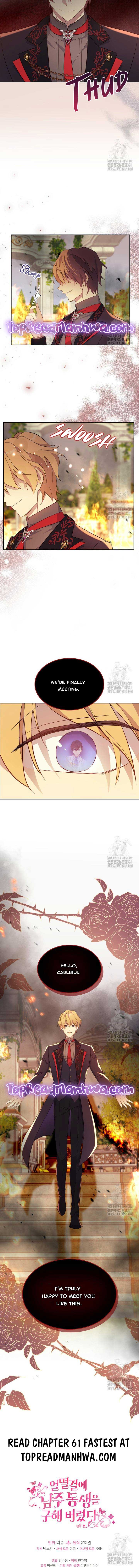 I Accidentally Saved the Male Lead’s Brother Chapter 60 55 11