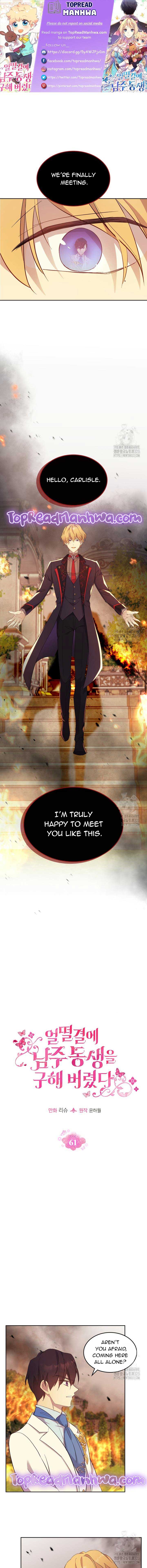 I Accidentally Saved the Male Lead’s Brother Chapter 61 47 01