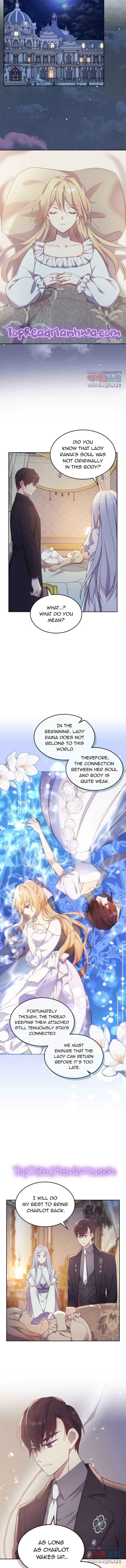 I Accidentally Saved the Male Lead’s Brother Chapter 63 51 05