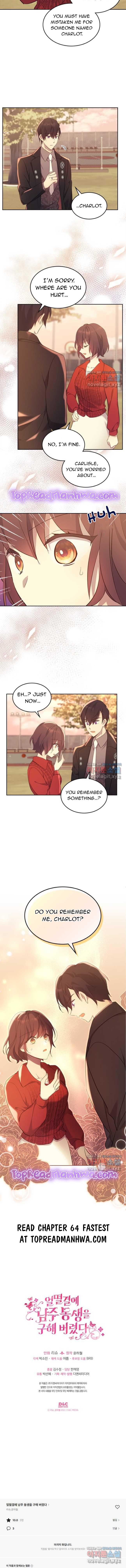 I Accidentally Saved the Male Lead’s Brother Chapter 63 59 13