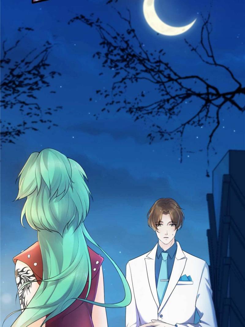Perfect Secret Love: The Bad New Wife Is A Little Sweet Chapter 1 461 94