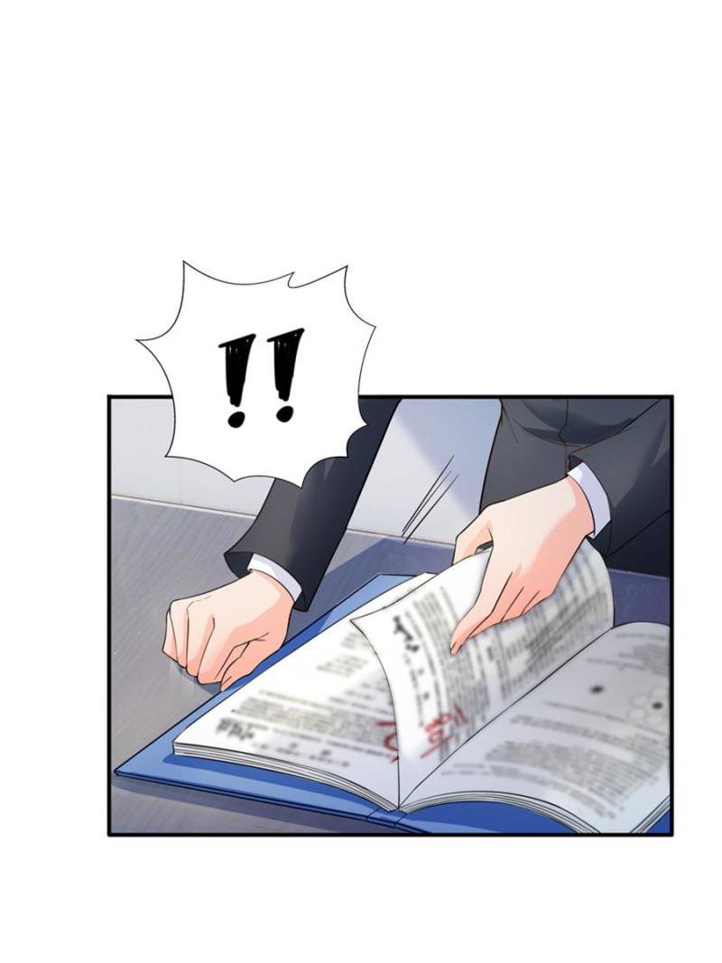 Perfect Secret Love: The Bad New Wife Is A Little Sweet Chapter 13 334 78
