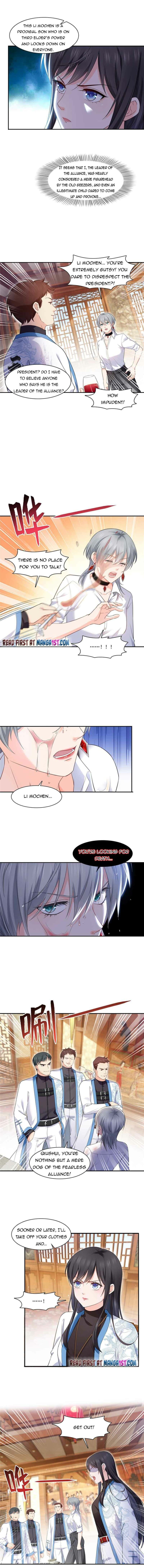 Perfect Secret Love: The Bad New Wife Is A Little Sweet Chapter 271 24 2