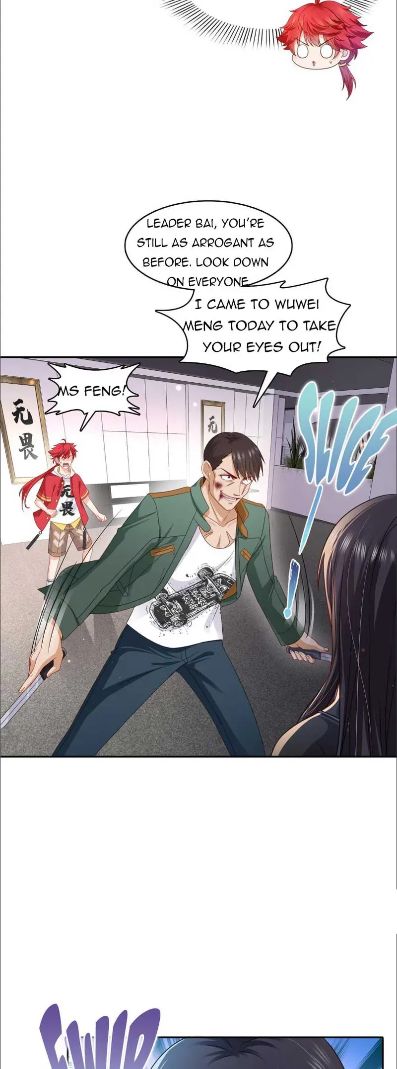 Perfect Secret Love: The Bad New Wife Is A Little Sweet Chapter 311 76 012