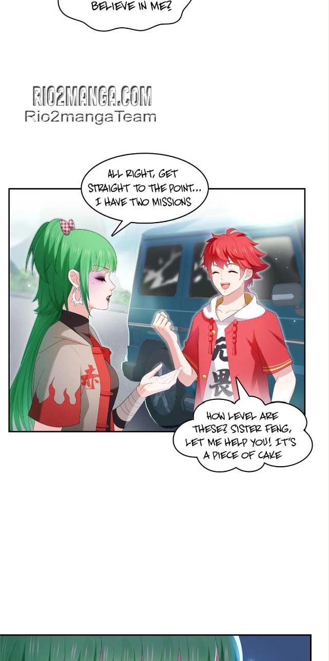 Perfect Secret Love: The Bad New Wife Is A Little Sweet Chapter 346 75 011