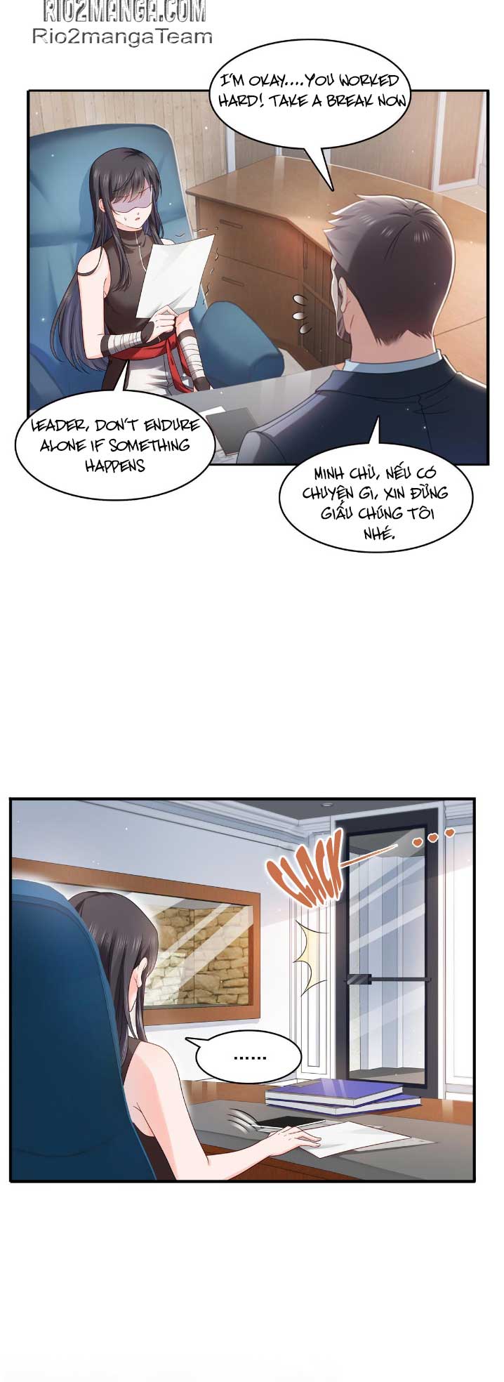 Perfect Secret Love: The Bad New Wife Is A Little Sweet Chapter 347 82 018
