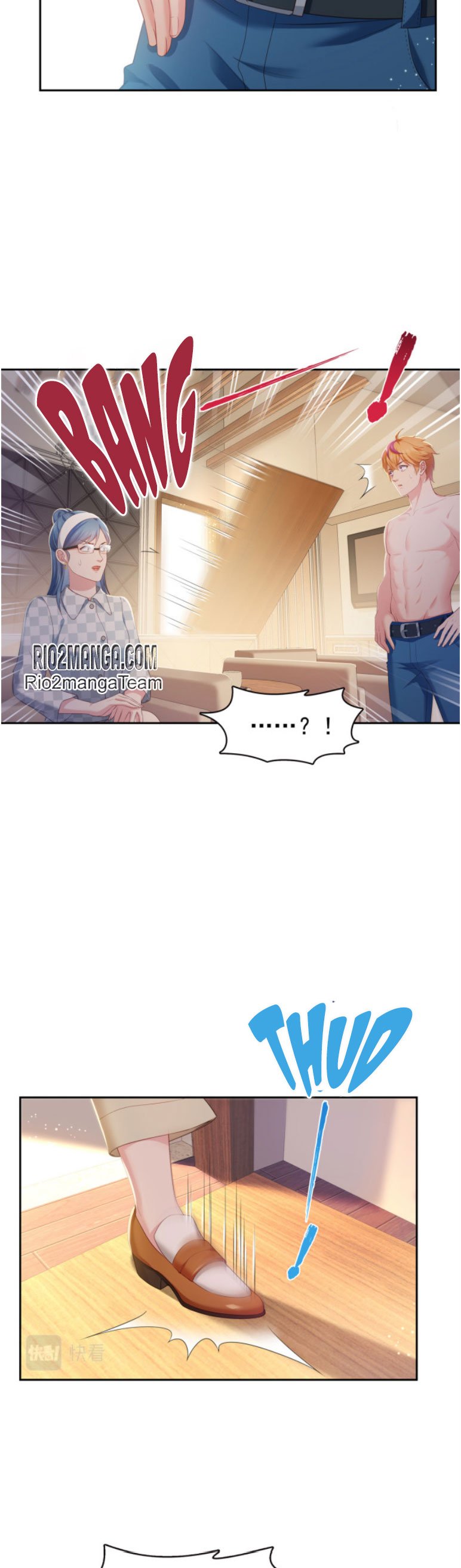 Perfect Secret Love: The Bad New Wife Is A Little Sweet Chapter 374 78 16