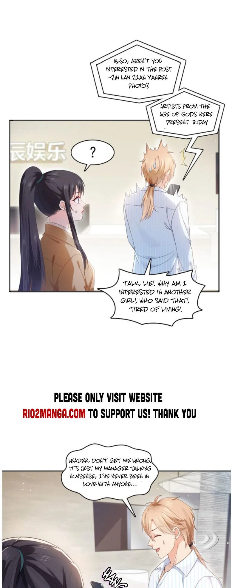 Perfect Secret Love: The Bad New Wife Is A Little Sweet Chapter 381 73 14